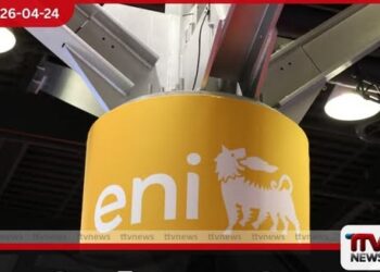 ඉතාලියේ Eni බලශක්ති සමූහය  සිය කොටස් නැවත මිලදී ගැනීමේ  වටිනාකම යුරෝ බිලියන 2.8 දක්වා  ඉහළ නංවයි