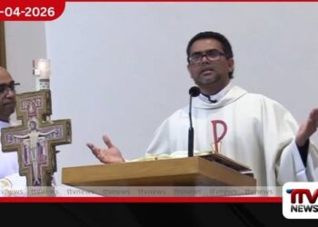 පාස්කු ප්‍රහාරයෙන්  මියගිය පිරිස් සිහිකිරීමේ  විශේෂ සැමරුමක් කැලිෆෝනියාවේදී