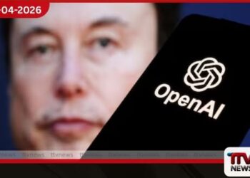 ඉලොන් මස්ක් සහ  OpenAI නඩුවේ  තීරණාත්මක හැරවුමක්