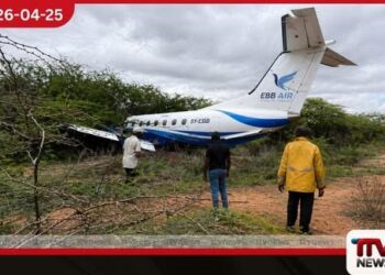 කෙන්යාවේ මන්දේරා ගුවන් තොටුපළේදී මගී ගුවන් යානයක්