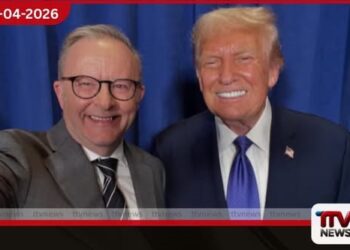 ට්‍රම්ප් සහ ඇල්බනීස් අතර  රාජ්‍ය තාන්ත්‍රික ‘කඹ ඇදීම’