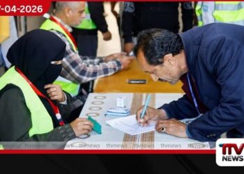 පලස්තීන පළාත් පාලන මැතිවරණය:  මහමුද් අබ්බාස්ගේ හිතවාදීන්ට  ජයග්‍රහණයක්