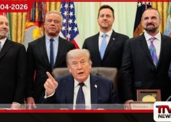 CBD නිෂ්පාදන සඳහා  ප්‍රවේශය සහතික කිරීමට  නීති යාවත්කාලීන කරන ලෙස  ට්‍රම්ප්ගෙන් ඉල්ලීමක්