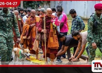 පඤ්ඤාකර හිමියන්ගේ  සාම පණිවිඩය යක්කලදී ලොවට  ජාත්‍යන්තර සාම පාද යාත්‍රාව  හෙට කැලණිය බලා