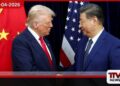 ඇමරිකාව සමඟ වෙළෙඳ  සටන් විරාමයක සිටියදී  චීනය තම ආර්ථික අවි බලගන්වයි