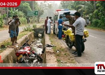 කුරුණෑගලදී යතුරුපැදියක්  පාලනය කරගත නොහැකිව  කාණුවකට වැටී මාරක අනතුරක්