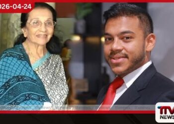 රාජපක්ෂ පවුලේ ප්‍රබලයින් පිරිසකට එරෙහිව  මහාධිකරණයේ පවතින  අතිශය ආන්දෝලනාත්මක නඩුවට අද සිදුවූ දේ මෙන්න