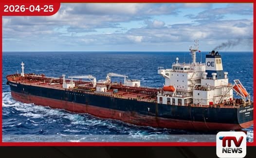 සෝමාලියානු මුහුදු කොල්ලකරුවන් විසින් පැහැරගත් තෙල් නැවක ශ්‍රී ලාංකිකයෙකු ද සිටින බව තහවුරු වෙයි