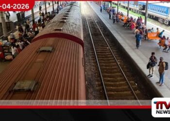 දිවයින පුරා දුම්රිය ධාවනයේ ප්‍රමාදයක්