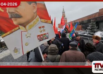 රුසියාවේ  ස්ටාලින් සමයේ ස්මාරක  අතුරුදන් වෙයි