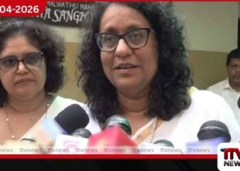 මුදල් අමාත්‍යාංශයේ සයිබර් සොරකම ගැන  විමර්ශන ඇරඹේ: