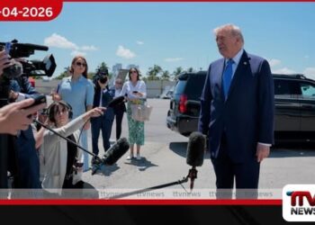 ඉරාන යෝජනාව පිළිබඳව  ට්‍රම්ප් අතෘප්තියෙන්  ඇමෙරිකානු බලධාරියෙක් පවසයි