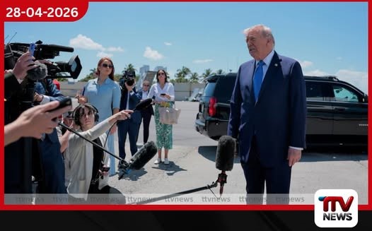 ඉරාන යෝජනාව පිළිබඳව  ට්‍රම්ප් අතෘප්තියෙන්  ඇමෙරිකානු බලධාරියෙක් පවසයි