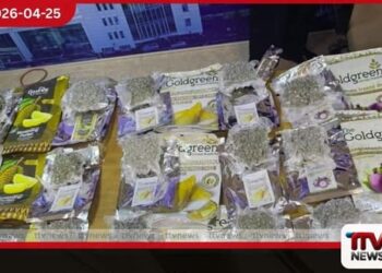 රුපියල් කෝටි දෙකහමාරක  කුෂ් මත්ද්‍රව්‍ය සමඟ  ඡායාරූප ශිල්පියෙකු  කටුනායකදී දැලේ