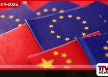 චීන සමාගම්වලට පැනවූ  යුරෝපා සංගම් සම්බාධකවලට  චීනයෙන් දැඩි විරෝධයක්