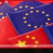 චීන සමාගම්වලට පැනවූ  යුරෝපා සංගම් සම්බාධකවලට  චීනයෙන් දැඩි විරෝධයක්