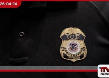 ට්‍රම්ප් පාලන සමයේ  දීර්ඝතම කාලයක් රඳවා තබාගත්  පවුල නිදහස් කෙරේ