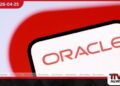 Oracle සමාගමේ  ඩොලර් බිලියන 16ක  දැවැන්ත දත්ත මධ්‍යස්ථානය සඳහා  මූල්‍ය පහසුකම් සපයා ගැනේ
