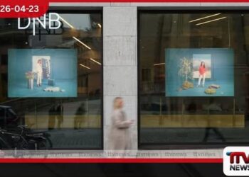 නෝර්වේහි DNB බැංකුවේ  පළමු කාර්තුවේ  ලාභය අපේක්ෂිත මට්ටම  ඉක්මවා යයි