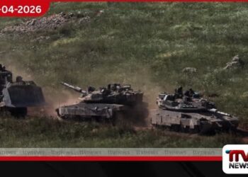 ලෝක හමුදා වියදම් 2.9% කින් ඉහළට: