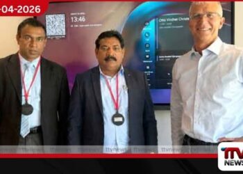 ධීවර හා සාගර සම්පත් ක්ෂේත්රය නැංවීමට ශ්රී ලංකාව සහ ඩෙන්මාර්කය අතර විශේෂ සාකච්ඡා
