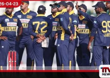 ශ්‍රී ලංකා ක්‍රීඩකයන්ට නව ගෙවීම් ක්‍රමවේදයක්