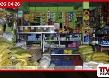 එක වතුර බෝතලයකින්  ගිය අසාධාරණ ලාභයට  වෙළෙන්දෙකුට අත්වූ  දරුණු ඉරණම