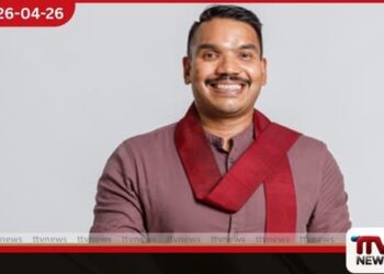 දැන් තියෙන්නේ  පොකට්කාරයන්ගේ ආණ්ඩුවක්