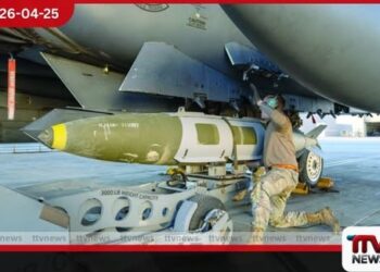 ඉරානයේ ජනාවාසයක් යට තිබූ  බංකර් බස්ටර් බෝම්බයක්  සාර්ථකව  නිෂ්ක්‍රීය කෙරේ