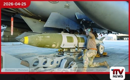 ඉරානයේ ජනාවාසයක් යට තිබූ  බංකර් බස්ටර් බෝම්බයක්  සාර්ථකව  නිෂ්ක්‍රීය කෙරේ