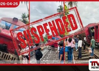 සාගරිකා දුම්රිය පීලි පැනීමේ සිද්ධිය  උඩුයටිකුරු වෙයි