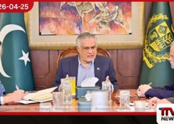 ඉරාන-ඇමරිකා සාම සාකච්ඡා සඳහා