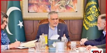 ඉරාන-ඇමරිකා සාම සාකච්ඡා සඳහා