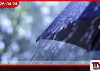 දිවයිනේ ප්‍රදේශ රැසක  දෛනික ජන ජීවිතයට  දැඩි බලපෑම් එල්ල කළ හැකි කාලගුණයේ  හදිසි වෙනස් වීම
