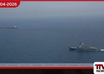 බිලියන ගණනක  ඉරාන ඉන්ධන රැගත් නෞකාවක්  අරාබි මුහුදේදී  ඇමෙරිකානු හමුදා භාරයට