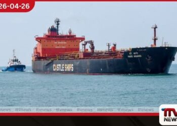 මැදපෙරදිග යුද ගැටුම් මධ්‍යයේ දෙවන බොරතෙල් නෞකාව අද දිවයිනට අප්‍රේල් මාසයේ ඉන්ධන අවශ්‍යතාව සම්පූර්ණයි