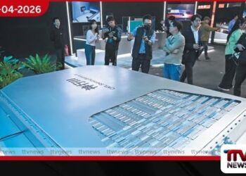 ලොව විශාලතම බැටරි නිෂ්පාදකයා වන  CATL සෝඩියම්-අයන බැටරි  මහා පරිමාණයෙන් නිපදවීමට සැරසෙයි