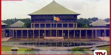 මුදල් ලේකම් මැතිසබා කමිටුව මගහැරලා ඇමරිකානු ඩොලර් ලක්ෂ 25ක  මහා භාණ්ඩාගාර වංචාවක් ගැන හෙළිදරව්වක්