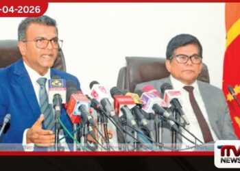 මුදල් අමාත්‍යාංශයේ සයිබර් ප්‍රහාරය  හඹා යාමට  ජාත්‍යන්තර සහය පතයි