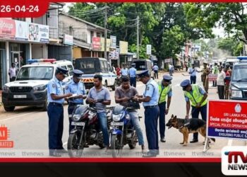 අපරාධ සහ මත්ද්‍රව්‍ය මර්දනයට  දිවයින පුරා