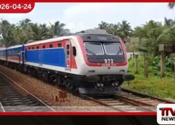 මුහුදුබඩ දුම්රිය මාර්ගයේ  ගමනාගමනය අඩාල කරමින්  වාද්දූවේදී සිදුවූ  භීතිජනක අනතුර