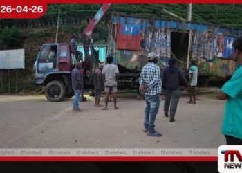 වසර 28ක කන්ටේනර්  අබිරහස අවසන්