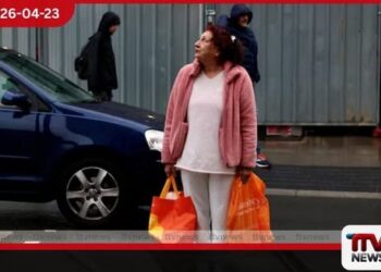 ainsbury’s සමාගමෙන් ද  අනතුරු ඇඟවීමක්