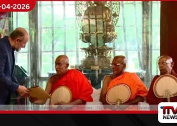 සාමය උදෙසා  මහා සඟරුවනින්  ලෝක නායකයන්ට ඒකාබද්ධ ප්‍රකාශයක්