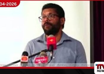 ඕස්ට්‍රේලියානු ණය වාරිකය  ගෙවීමේදී සිදුවූ සයිබර් ප්‍රහාරය ගැන  මාලිමා මන්ත්‍රී සුනිල් රත්නසිරි  කරුණු පැහැදිලි කරයි