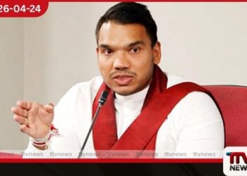 සල්ලි ගිහිල්ලා තියෙන්නේ  මුදල් අමාත්‍යාංශයේ ගිණුමෙන්  ක්‍රිෂ් ගනුදෙනුව ගැන  නාමල් රාජපක්ෂගෙන් ප්‍රකාශයක්