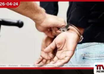 ඩුබායි සිට මෙරටට රැගෙන ආ  “කුඩු සළිදුගේ” ප්‍රධාන ගෝලයාට  අධිකරණයෙන් ලැබුණු අලුත්ම නියෝගය