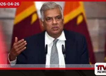 හිටපු ජනාධිපති රනිල්  වික්‍රමසිංහගෙන් විශේෂ  හෙළිදරව්වක්