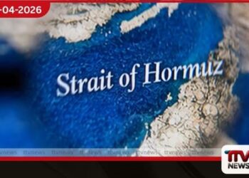 හෝමුස් සමුද්‍ර සන්ධිය විවෘත කිරීමට සහ  යුද්ධය අවසන් කිරීමට  ඉරානයෙන් ඇමරිකාවට යෝජනාවක්