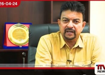 පැලවත්තට ආවා නම්  ඒ තොරතුරු දෙන්න පුළුවන් මෙතන වංචාවක් වෙලා නැහැ